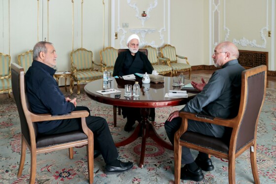 جلسه سران قوا