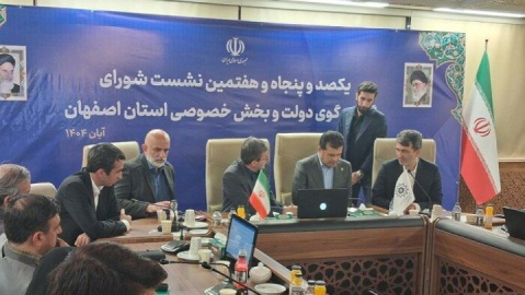 ۱۰ هزار شرکت دانشبنیان در ایران فعال است