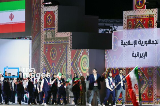 افتتاحیه بازی‌های کشورهای اسلامی «ریاض ۲۰۲۵»