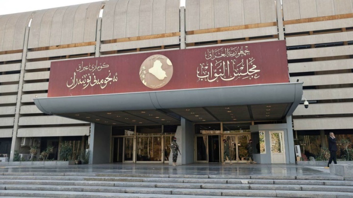 کرسی‌های سرنوشت‌ساز