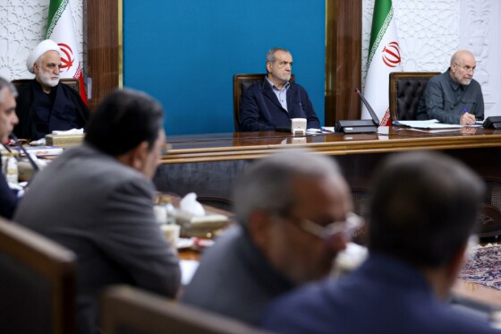 شورایعالی هماهنگی اقتصادی سران قوا