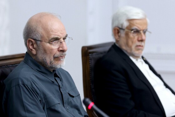 شورای‌عالی هماهنگی اقتصادی سران قوا