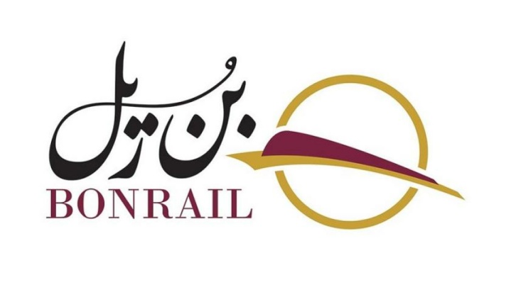 ”نظافت داخلی و شستشوی بدنه بیرونی واگن‌ها در ناحیه تهران، مشهد و نواحی” شماره: ۱۱۶_۰۷_۰۲_۰۴