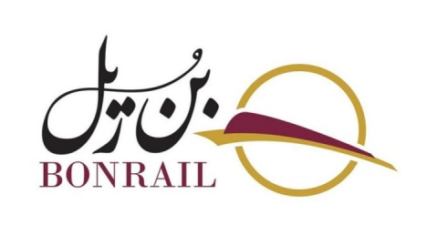 ”نظافت داخلی و شستشوی بدنه بیرونی واگن‌ها در ناحیه تهران، مشهد و نواحی” شماره: ۱۱۶_۰۷_۰۲_۰۴