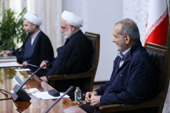 شورایعالی هماهنگی اقتصادی سران قوا