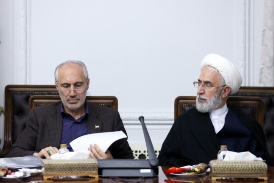 شورای‌عالی هماهنگی اقتصادی سران قوا