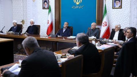 گزارش تصویری/ شورای‌عالی هماهنگی اقتصادی سران قوا