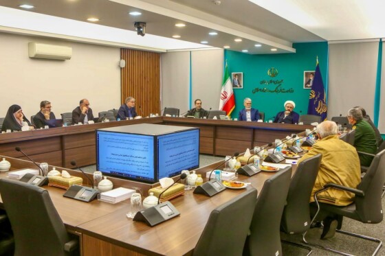 جلسه کمیسیون دسترسی آزاد به اطلاعات با حضور وزیر فرهنگ