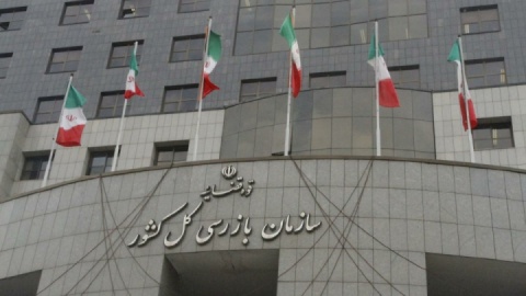 رفع مشکل کارت پایان خدمت مشمولان وظیفه در وزارت آموزش و پرورش