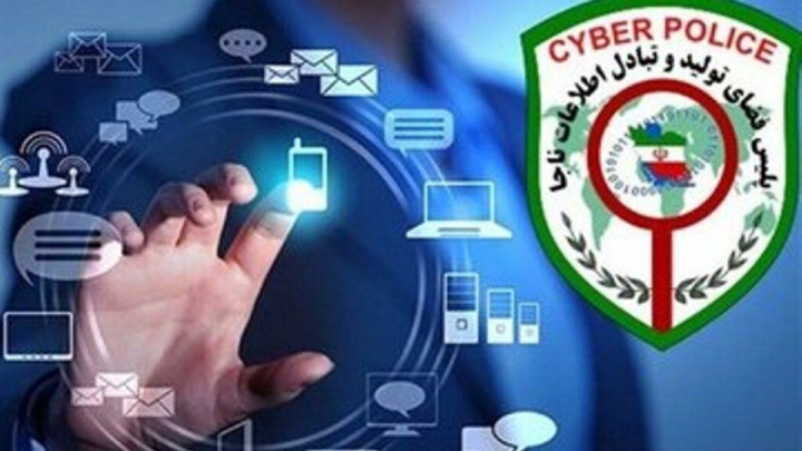 خطر درگیر شدن کاربران سایت‌های خرید و فروش آنلاین در پرونده‌های قضایی