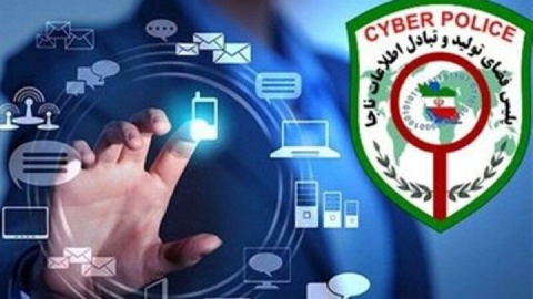 خطر درگیر شدن کاربران سایت‌های خرید و فروش آنلاین در پرونده‌های قضایی