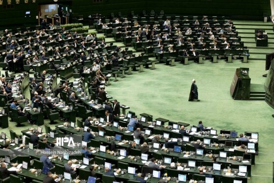 صحن مجلس شورای اسلامی