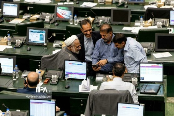 صحن مجلس شورای اسلامی