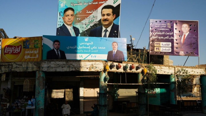 نگاه منطقه به بغداد است