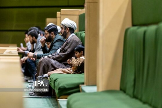 صحن مجلس شورای اسلامی