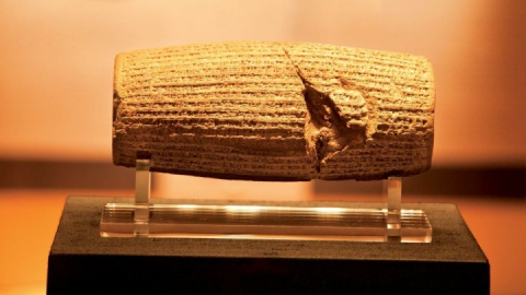 شکوه تمدن از بابل تا یونسکو