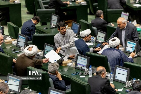 صحن مجلس شورای اسلامی