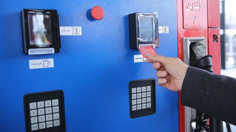 کارت‌های اضطراری سوخت جایگاه‌ها جمع‌آوری نشده‌اند