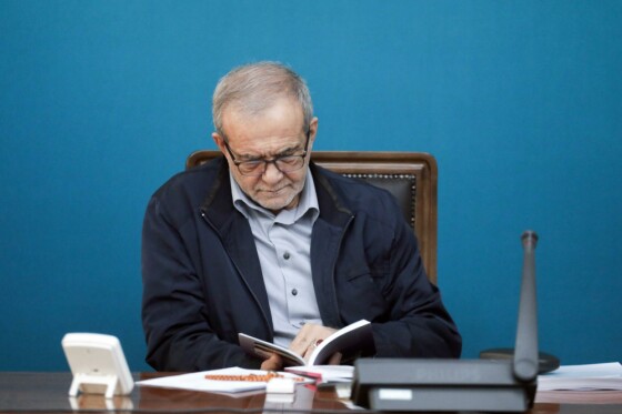 نشست هیئت پیگیری اجرای قانون اساسی