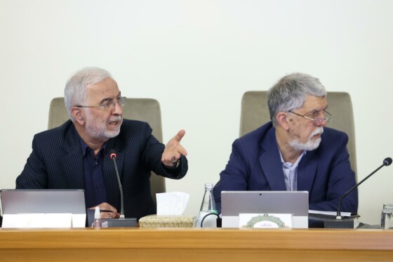 جلسه هیئت دولت