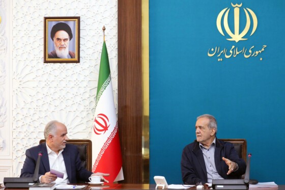 نشست هیئت پیگیری اجرای قانون اساسی