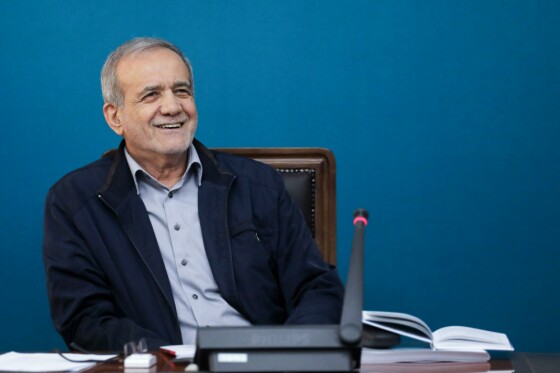 نشست هیئت پیگیری اجرای قانون اساسی