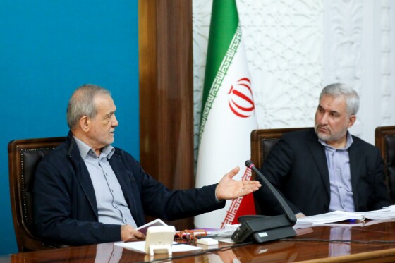 نشست هیئت پیگیری اجرای قانون اساسی