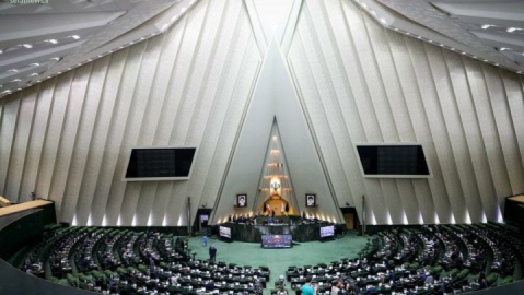 مجلس با کلیات طرح اصلاح قانون محکومیتهای مالی و مهریه موافقت کرد