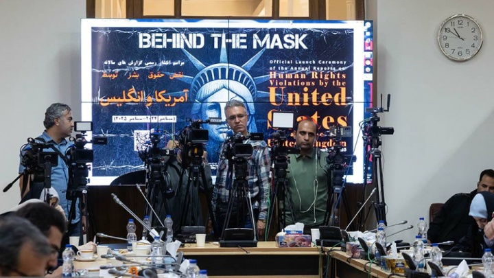 نگاهی به گزارش سالانه ایران از نقض حقوق بشر توسط آمریکا و انگلیس