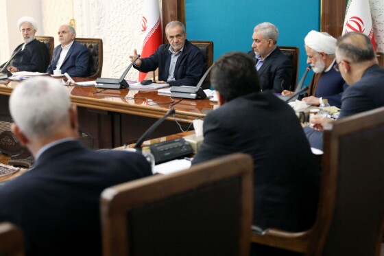 نشست هیئت پیگیری اجرای قانون اساسی