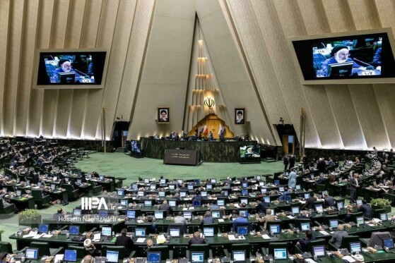 صحن مجلس شورای اسلامی