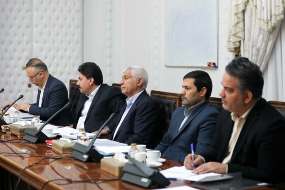 نشست هیئت پیگیری اجرای قانون اساسی