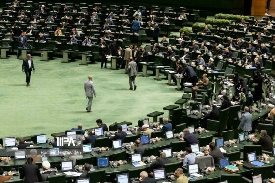 صحن مجلس شورای اسلامی