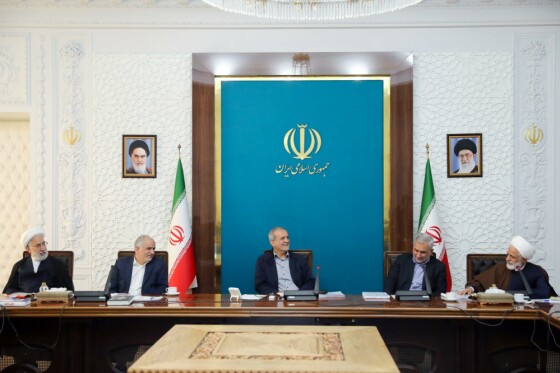 نشست هیئت پیگیری اجرای قانون اساسی