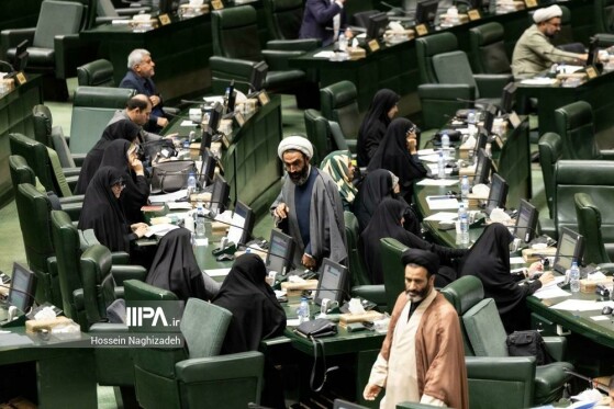 صحن مجلس شورای اسلامی