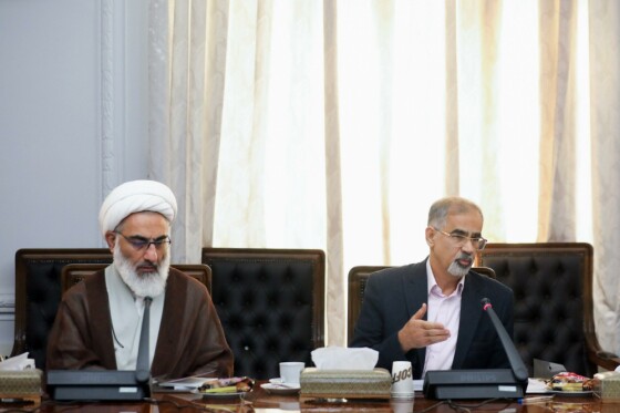 نشست هیئت پیگیری اجرای قانون اساسی