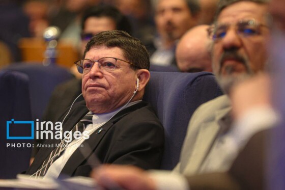 ”همایش ما و غرب در آراء و اندیشه‌های حضرت آیت الله العظمی خامنه‌ای”