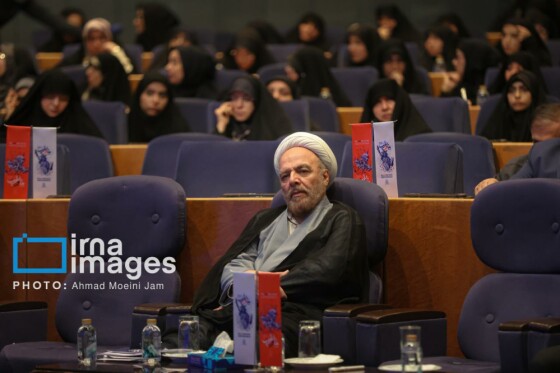 ”همایش ما و غرب در آراء و اندیشه‌های حضرت آیت الله العظمی خامنه‌ای”