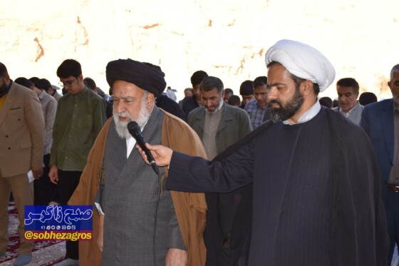 اقامه نماز باران در یاسوج