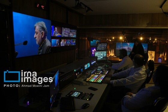 ”همایش ما و غرب در آراء و اندیشه‌های حضرت آیت الله العظمی خامنه‌ای”