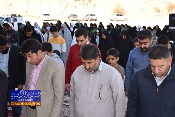 اقامه نماز باران در یاسوج