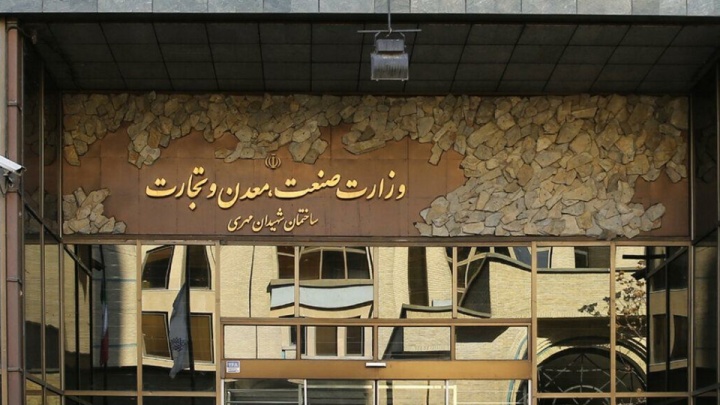 وزارت صمت ذی نفع تولید و رشد صادرات در کشور است نه پتروشیمی