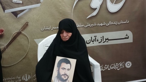 تقریظ رهبر انقلاب بر رنجهای «خانوم ماه»