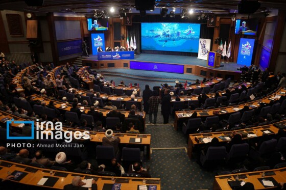 ”همایش ما و غرب در آراء و اندیشه‌های حضرت آیت الله العظمی خامنه‌ای”