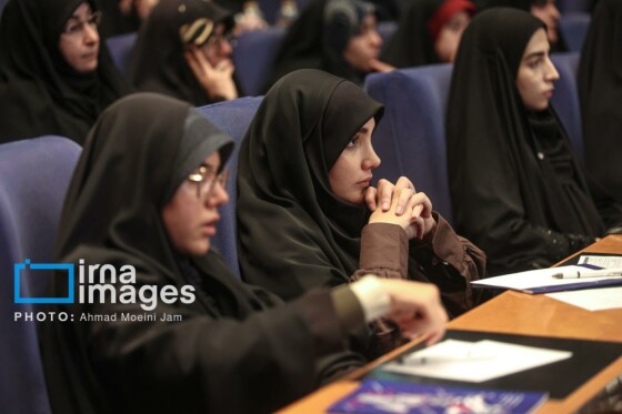 ”همایش ما و غرب در آراء و اندیشه‌های حضرت آیت الله العظمی خامنه‌ای”