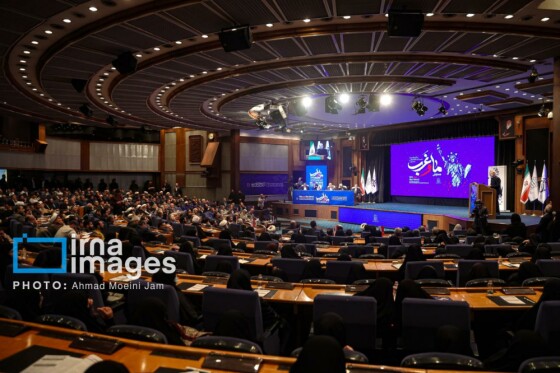 ”همایش ما و غرب در آراء و اندیشه‌های حضرت آیت الله العظمی خامنه‌ای”