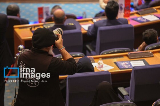 ”همایش ما و غرب در آراء و اندیشه‌های حضرت آیت الله العظمی خامنه‌ای”