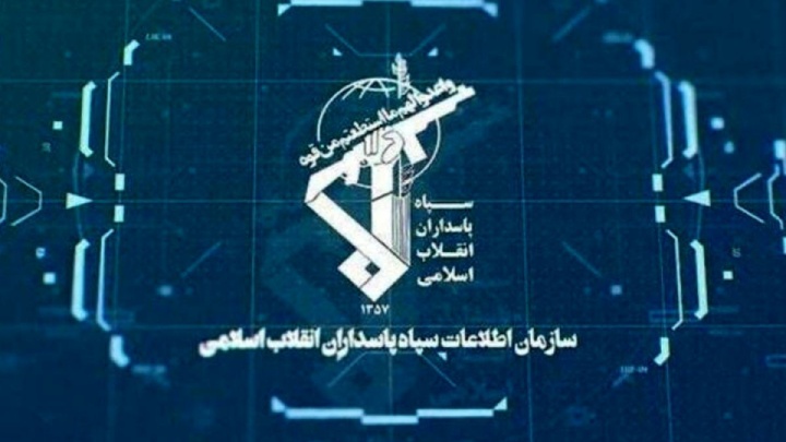 شبکه ضدامنیتی آمریکایی اسرائیلی، متلاشی شد