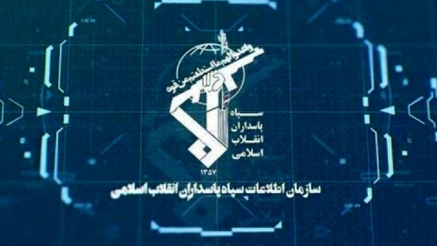 شبکه ضدامنیتی آمریکایی اسرائیلی، متلاشی شد