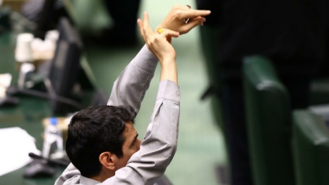 گزارش تصویری/ جلسه علنی مجلس شورای اسلامی